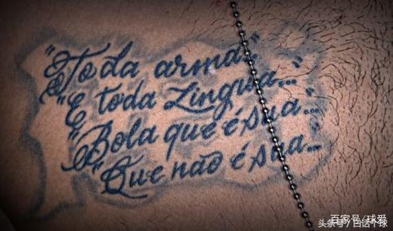 纹身内马尔,内马尔纹身帅照