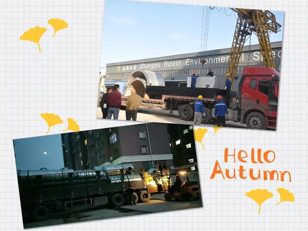 轮胎回收利用项目属环保项目,废轮胎资源化利用项目涪陵