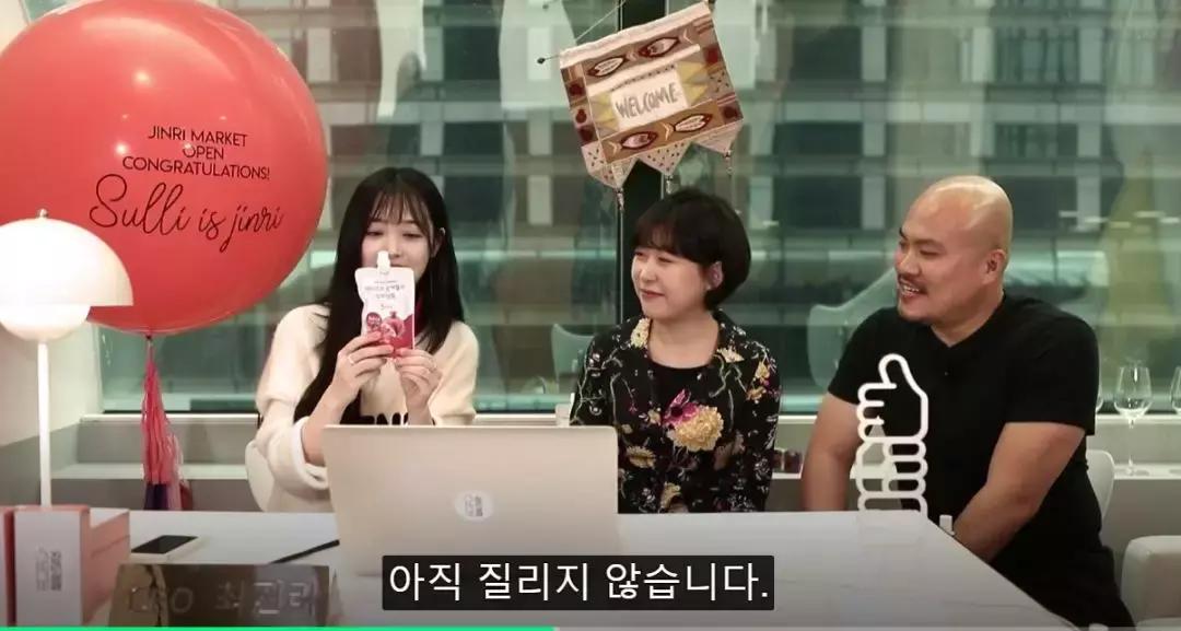 雪莉早期个人舞台,雪莉曾经综艺节目