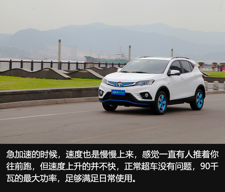 东南dx3ev400精英版怎么样,一款让人充满惊喜的城市suv