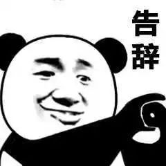 怎么买便宜的国际机票飞日本,哪个平台飞日本机票最便宜