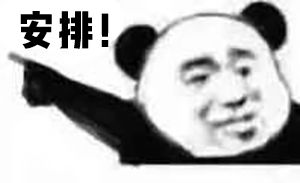 大家不要错过双11超优惠活动,今年双11怎么玩才最优惠