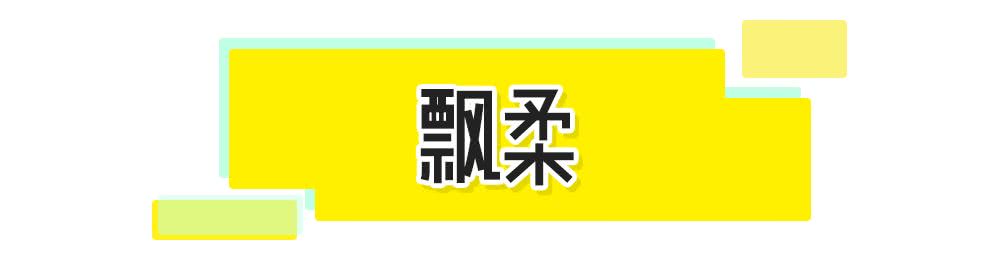 大家不要错过双11超优惠活动,今年双11怎么玩才最优惠
