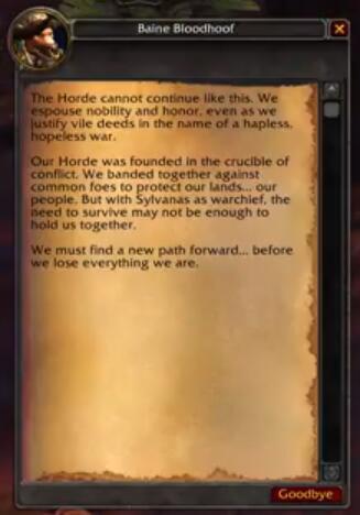 魔兽世界9.1希女王战斗难度大,魔兽世界8.3希利苏斯任务线