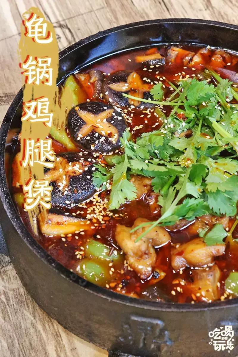 邯郸这家鸡腿煲中的LV,吃第一口就失控,连汤汁都想打包带走!