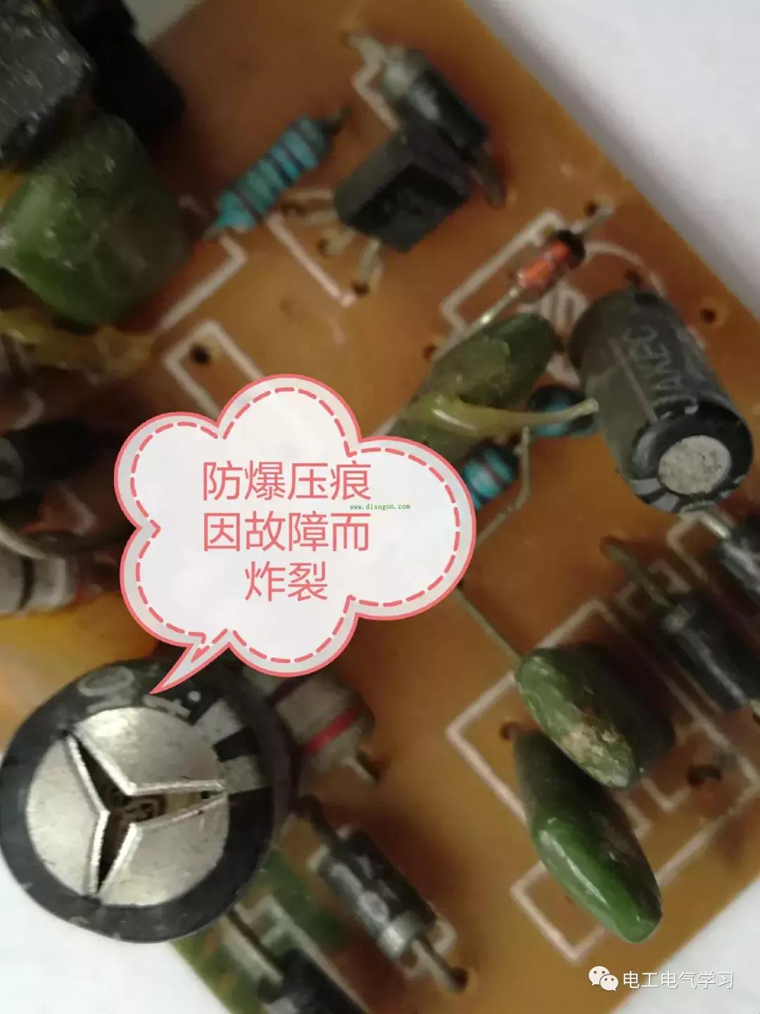 电解电容使用方法和注意事项,电解电容知识与使用方法