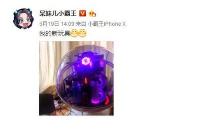 游戏主播一般用什么配置的主机,娱乐主播电脑配置清单及价格