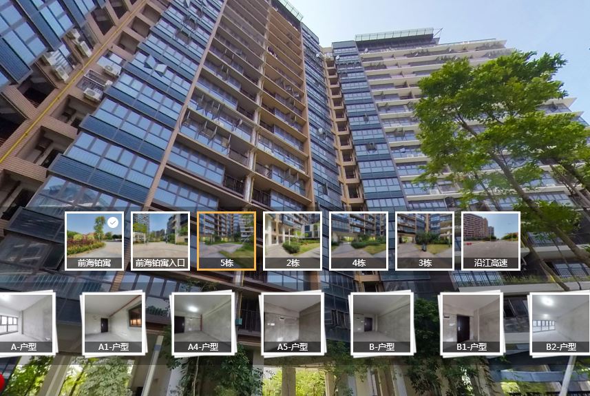 深圳南山2024公租房计划,深圳南山区公租房新房源