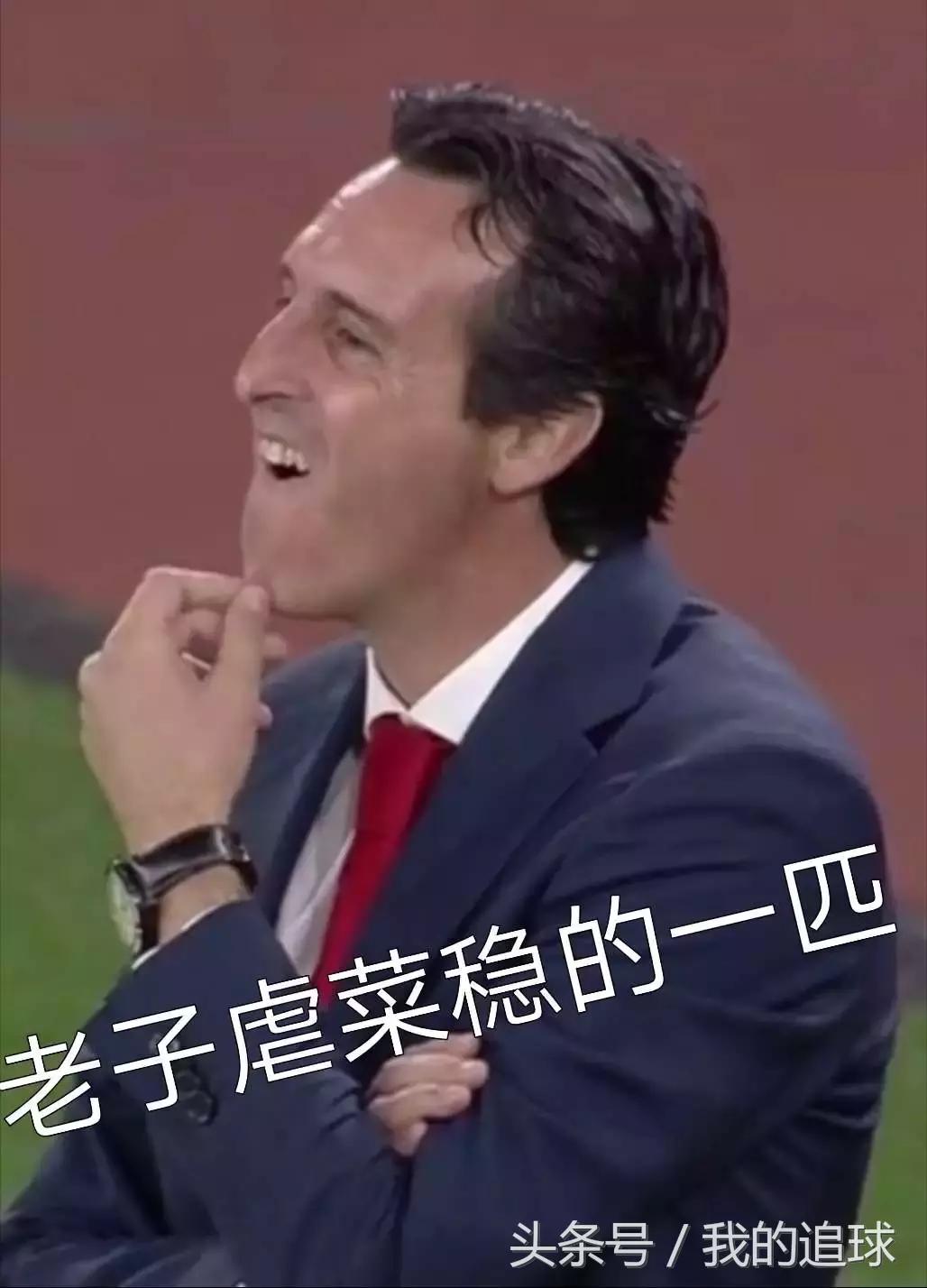 温格多大了,温格巅峰时有多可怕