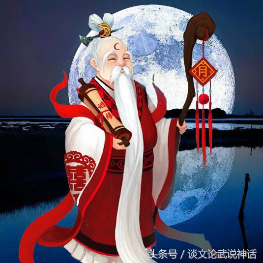 古罗马有丘比特，古埃及有哈托尔，中国的爱情之神是谁？