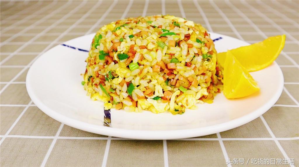 蛋炒饭怎么炒出黄金蛋炒饭,这才是正宗鸡蛋炒饭的正确做法