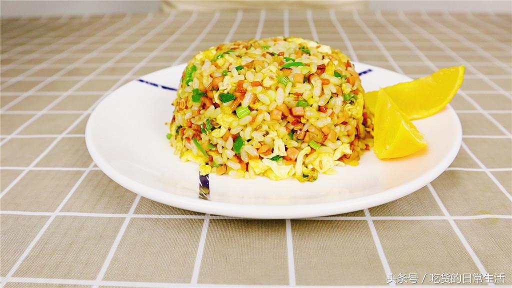 黄金蛋炒饭做法最简单适合小学生,粒粒分明的黄金蛋炒饭就这么简单