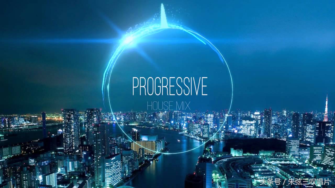 house电音是什么意思,电音housedrop是什么