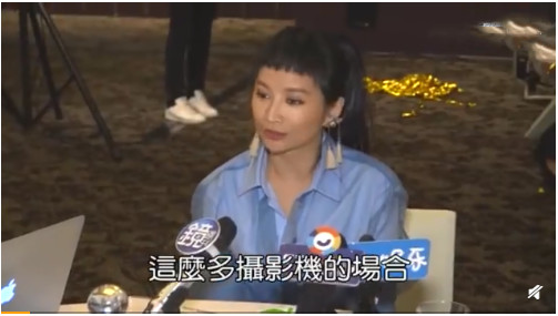 飞詹雯婷,faye詹雯婷为啥离开乐队