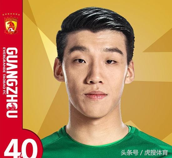 中超球衣印号泰山,中超球衣印名字规则