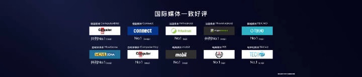 Mate20售价大揭秘：中国良心！趁着国外代购赶来前，赶紧买买买！