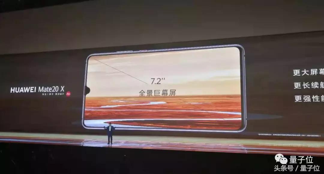 华为mate20现在2022年值得买吗,华为mate20在2019年9月的价位