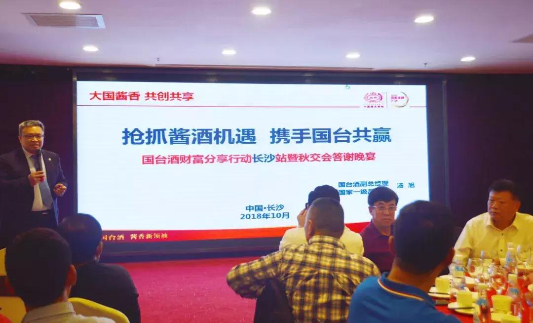 质量为本砥砺前行,以质量取胜占领市场