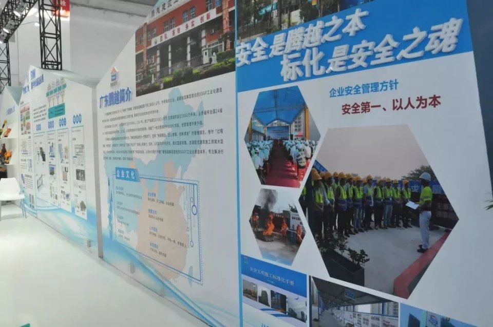 中国住博会新馆,2024年中国住博会