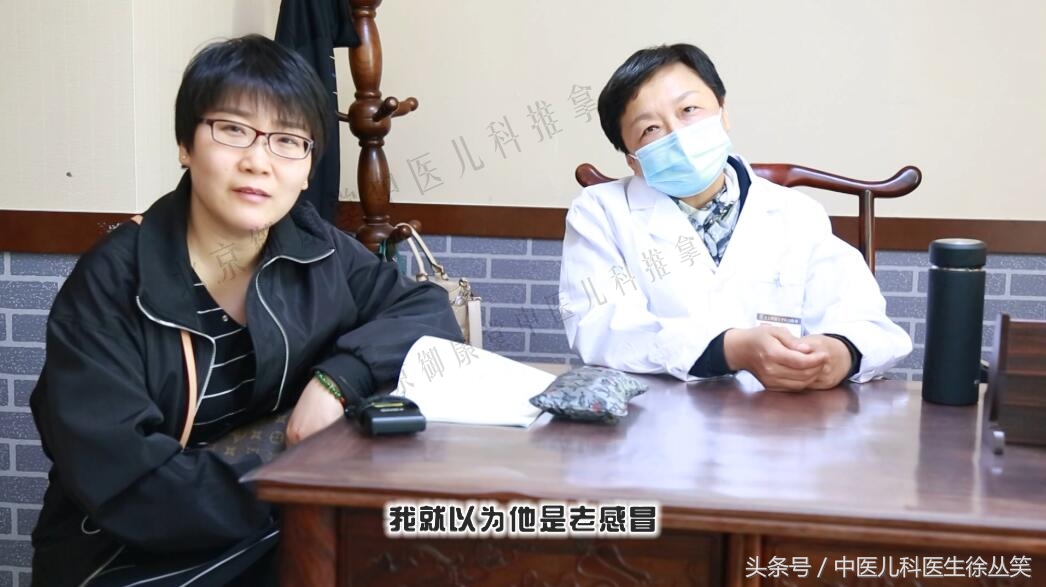 宝宝鼻炎妈妈怎么治好的,鼻炎和过敏性鼻炎的中医疗法