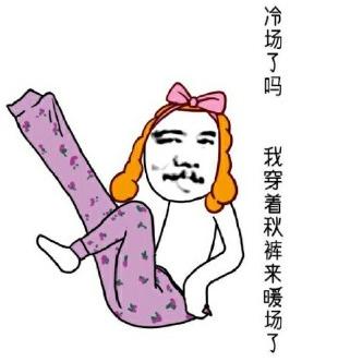 千万别点开！美国启动退出万国邮联程序，跨境电商热点绯闻不断？