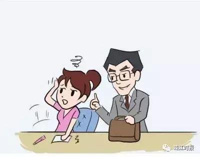 冻结股票、继续追赃,“浙商E贷”平台案件侦查情况通报