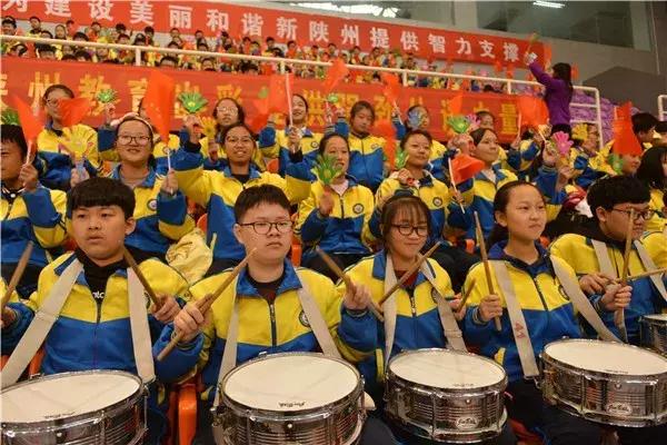 陕州区教职工运动会开幕式,陕州区教育系统师生运动会