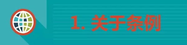 香港过关不能带啥,香港过关不能带水果吗
