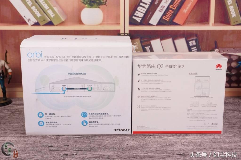 房子太大信号太差,房子大无线网信号差