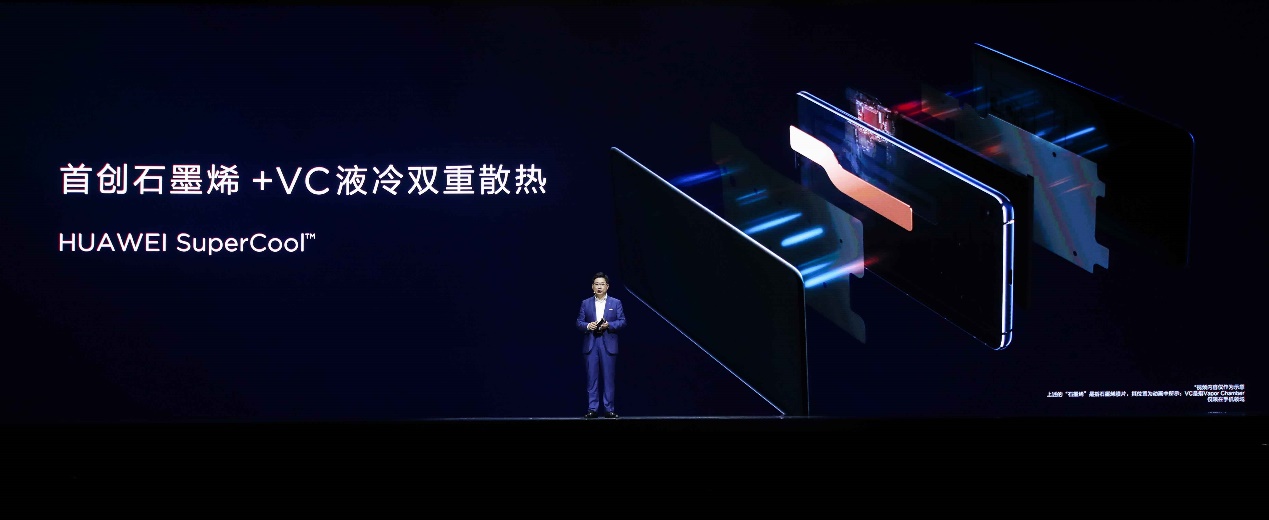 最新华为mate20官方售价,2018年华为mate20的官方价格