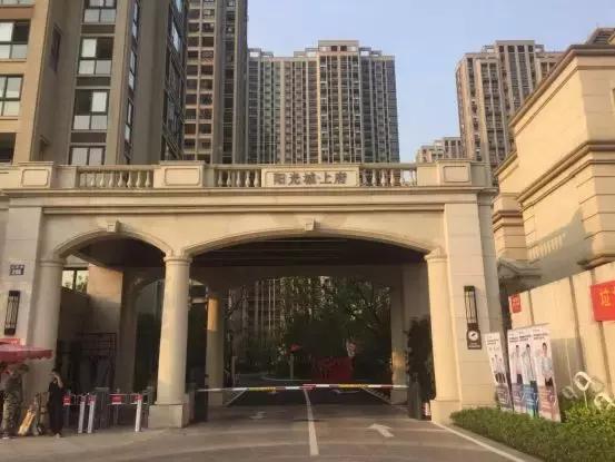 “国际滨”也凉了！新房几近断供，二手房价量齐跌