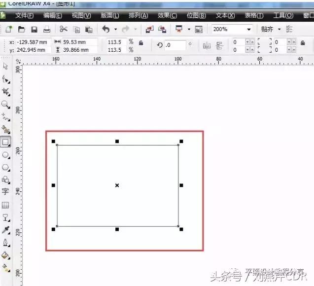 cdrx8的轮廓笔在哪里,cdr轮廓笔的快捷键是