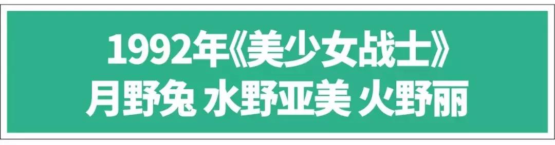 哪些动画女主角,让你成为硬汉