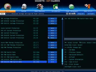 电脑boot的意思,电脑中boot程序的作用