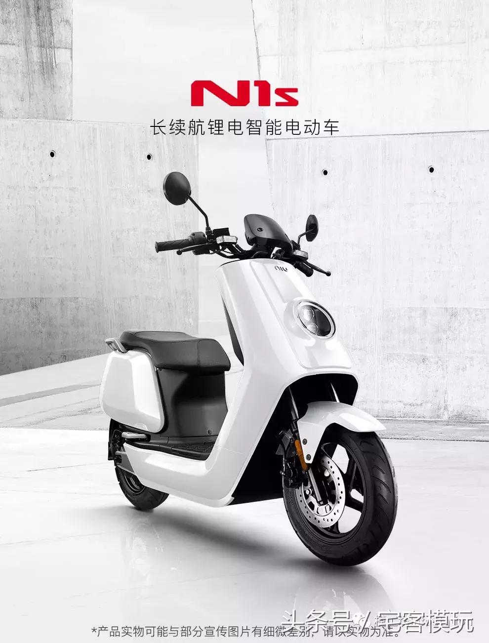 灏忕墰n1s璺熻笍鏉挎懇鎵橀獞琛屾劅鍙椾竴鏍峰悧,灏忕墰n1s韪忔澘