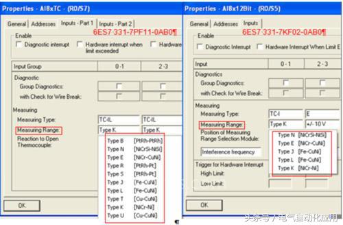 西门子plc热电偶模块编程,西门子at04模块与热电偶接线