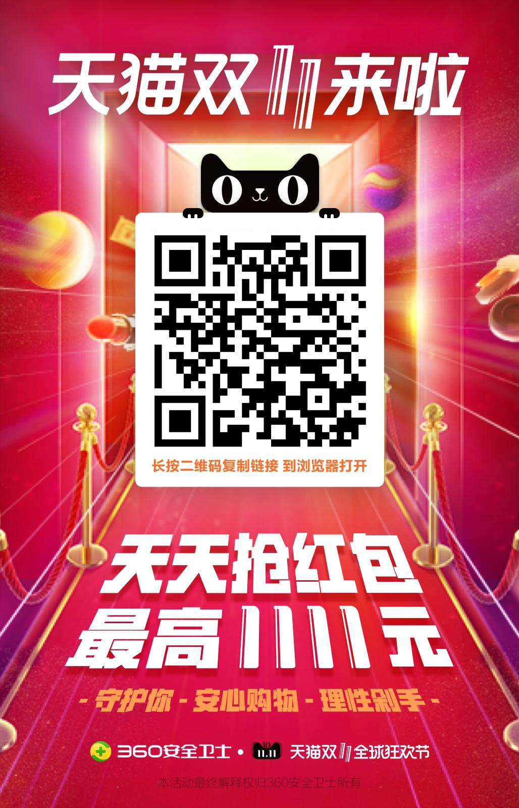 现在微商怎么越来越少了,为啥最近微商都不发圈了