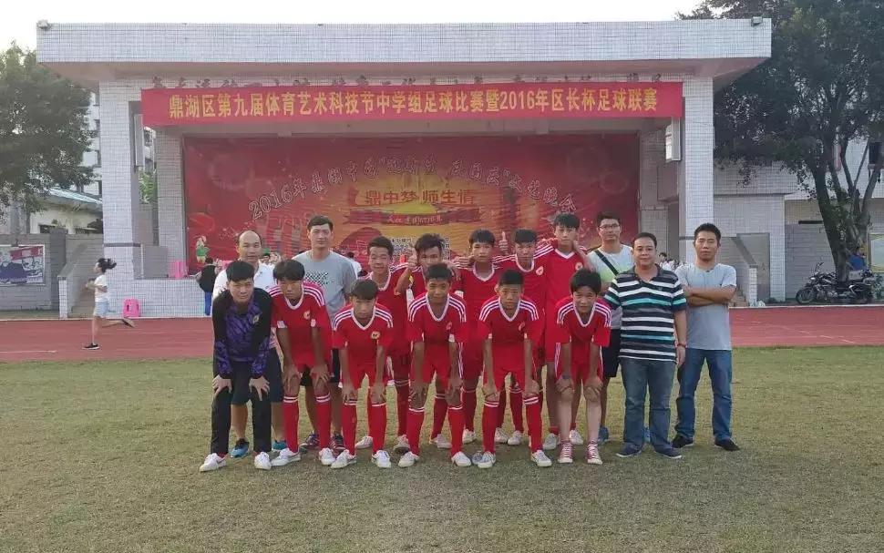 鼎湖校园足球,喜讯学校获批试点学校