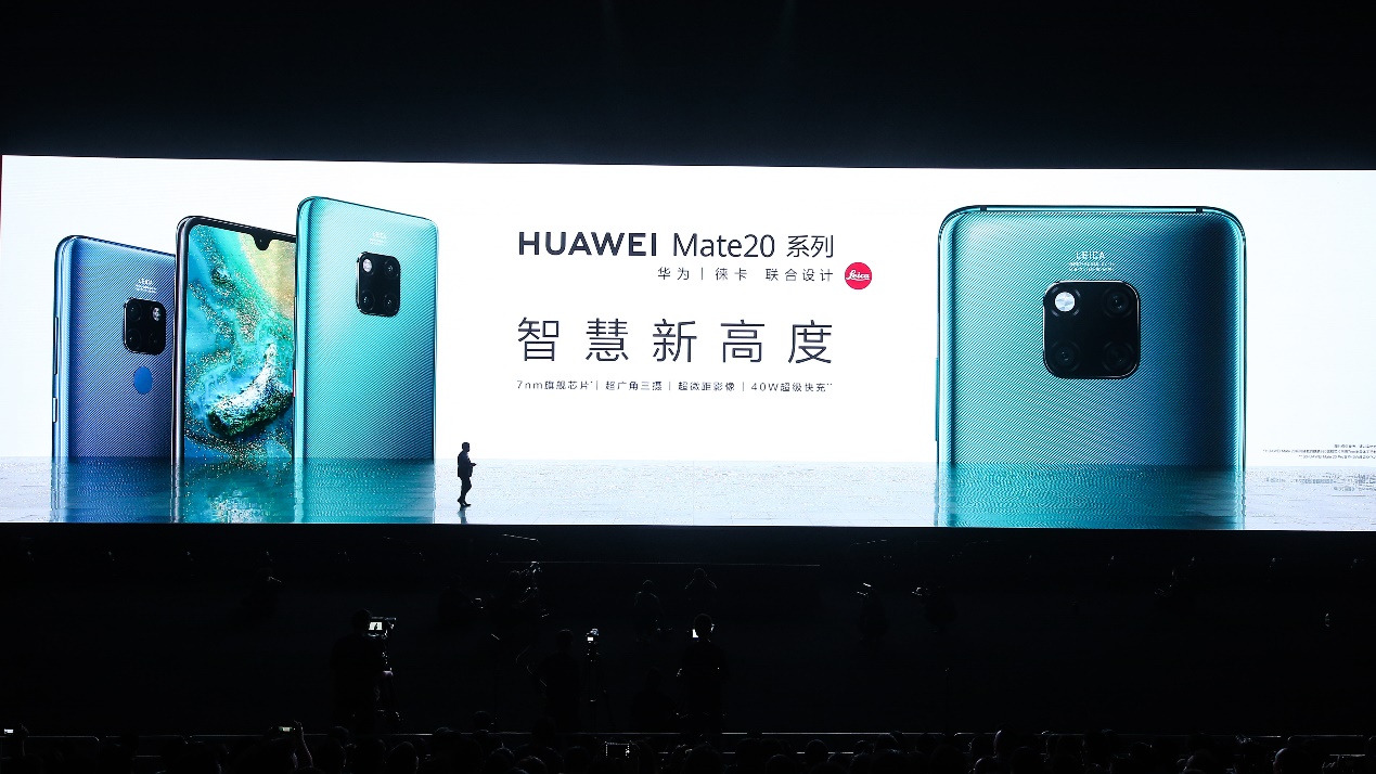 mate20当时售价,mate20国外售价和国内对比