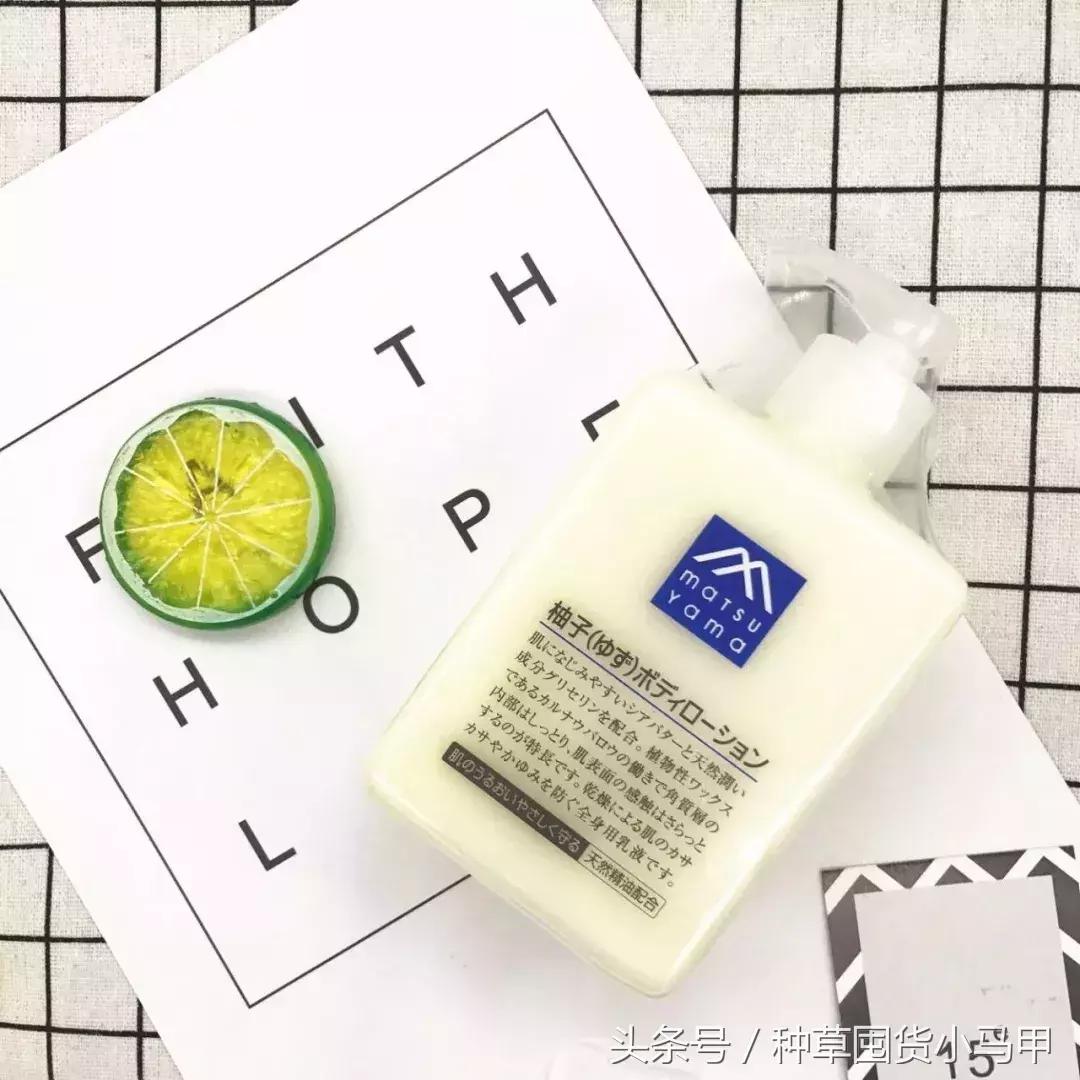 秋冬平价身体乳美白效果,秋冬保湿去鸡皮身体乳