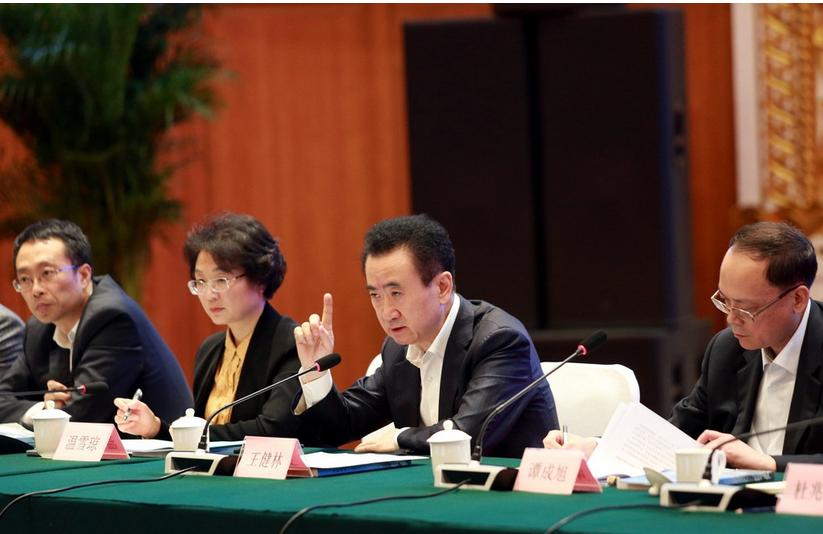 王健林说足球,王健林谈中国足球