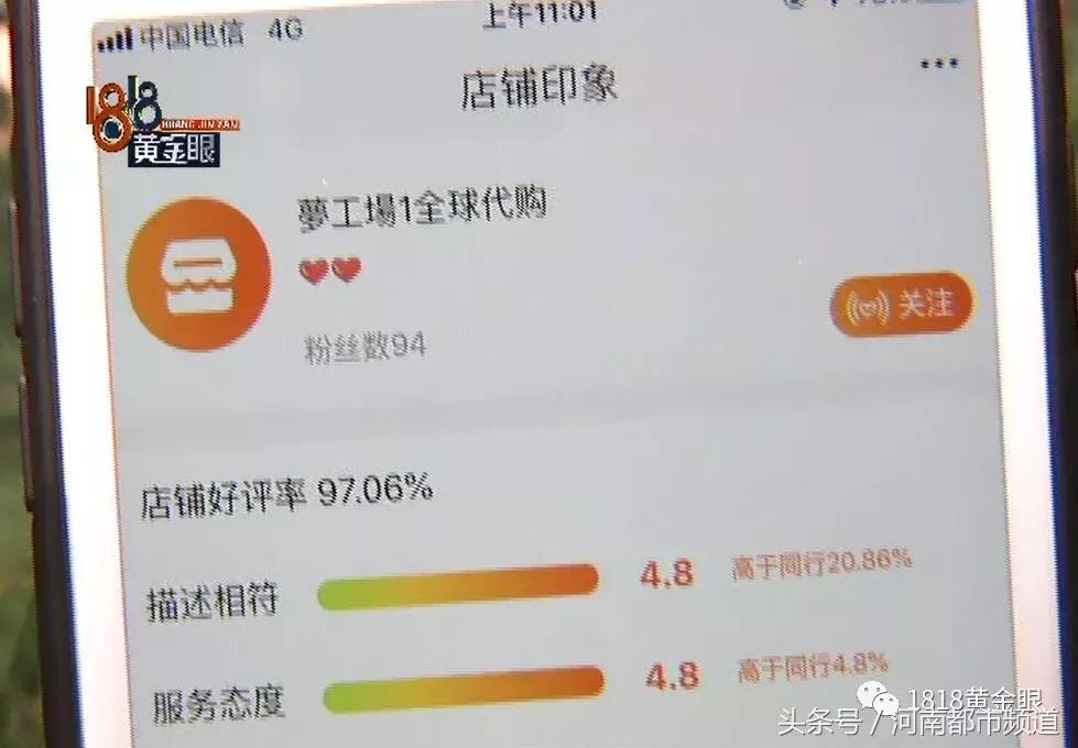 古驰包包直播鉴定真假,网上买二手古驰包包怎么辨别真假