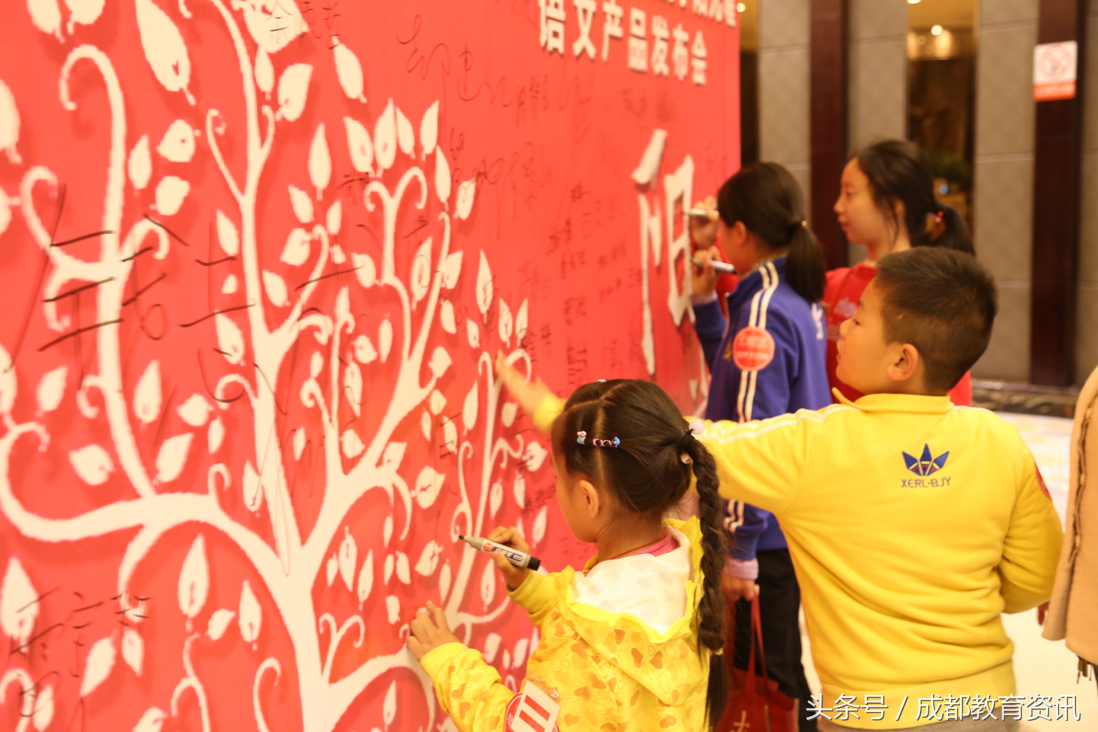 重磅:生态语文时代来临,四川易百分携手阳光喔发布会在蓉举行
