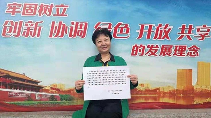 中国妇女十三大精神寄语,妇女十二大精神讲话