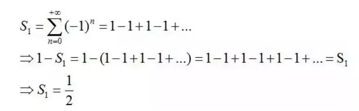 1到正无穷的所有正整数之和等于-1/12？