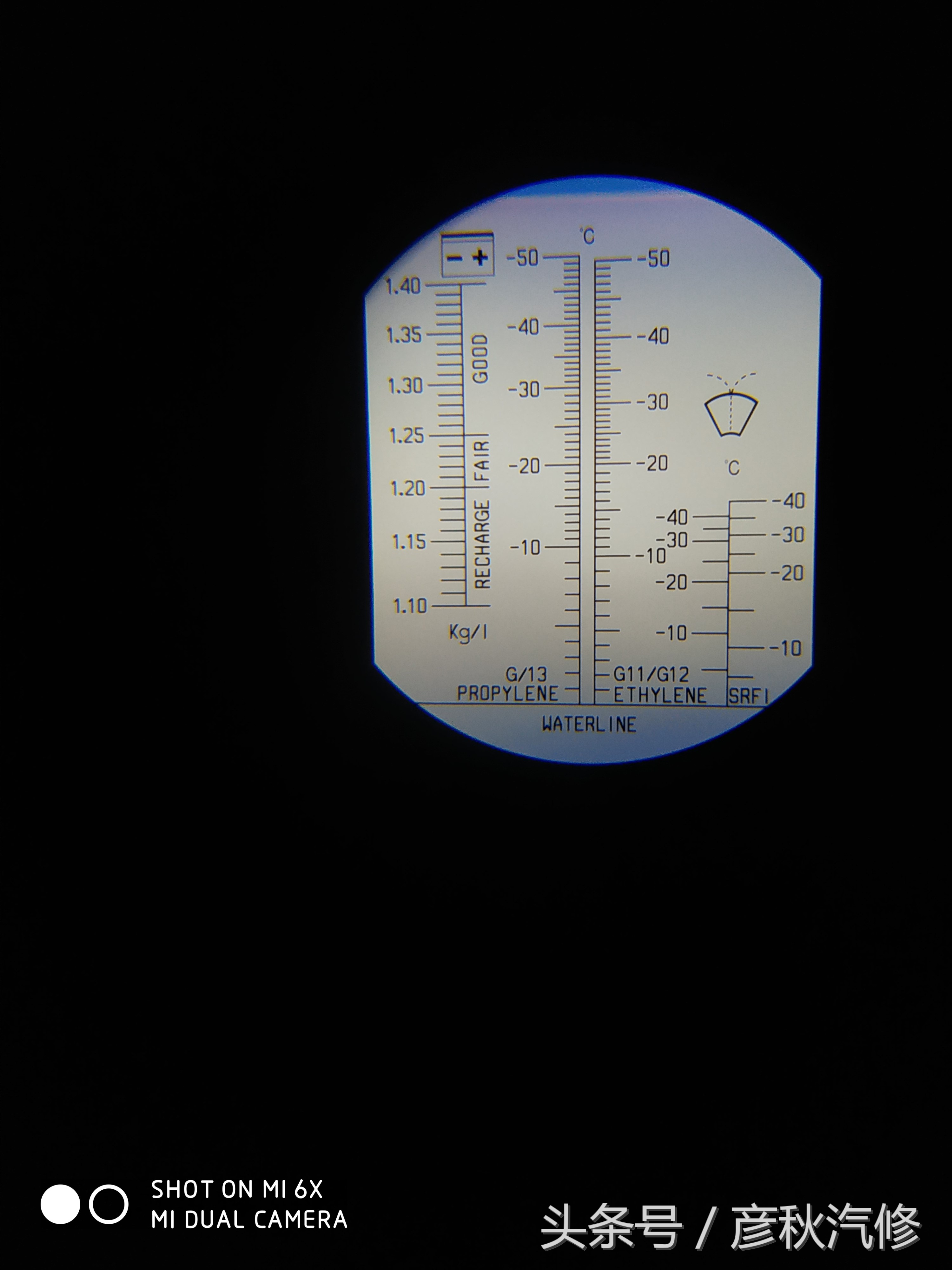13款凯越防冻液更换周期,防冻液更换检测方法