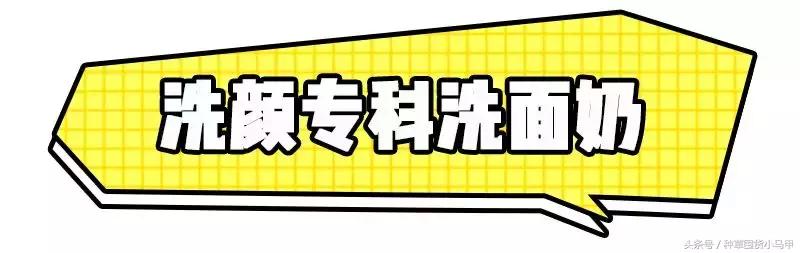 十大良心代购商品,代购最好的单品