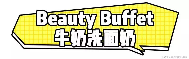 十大良心代购商品,代购最好的单品