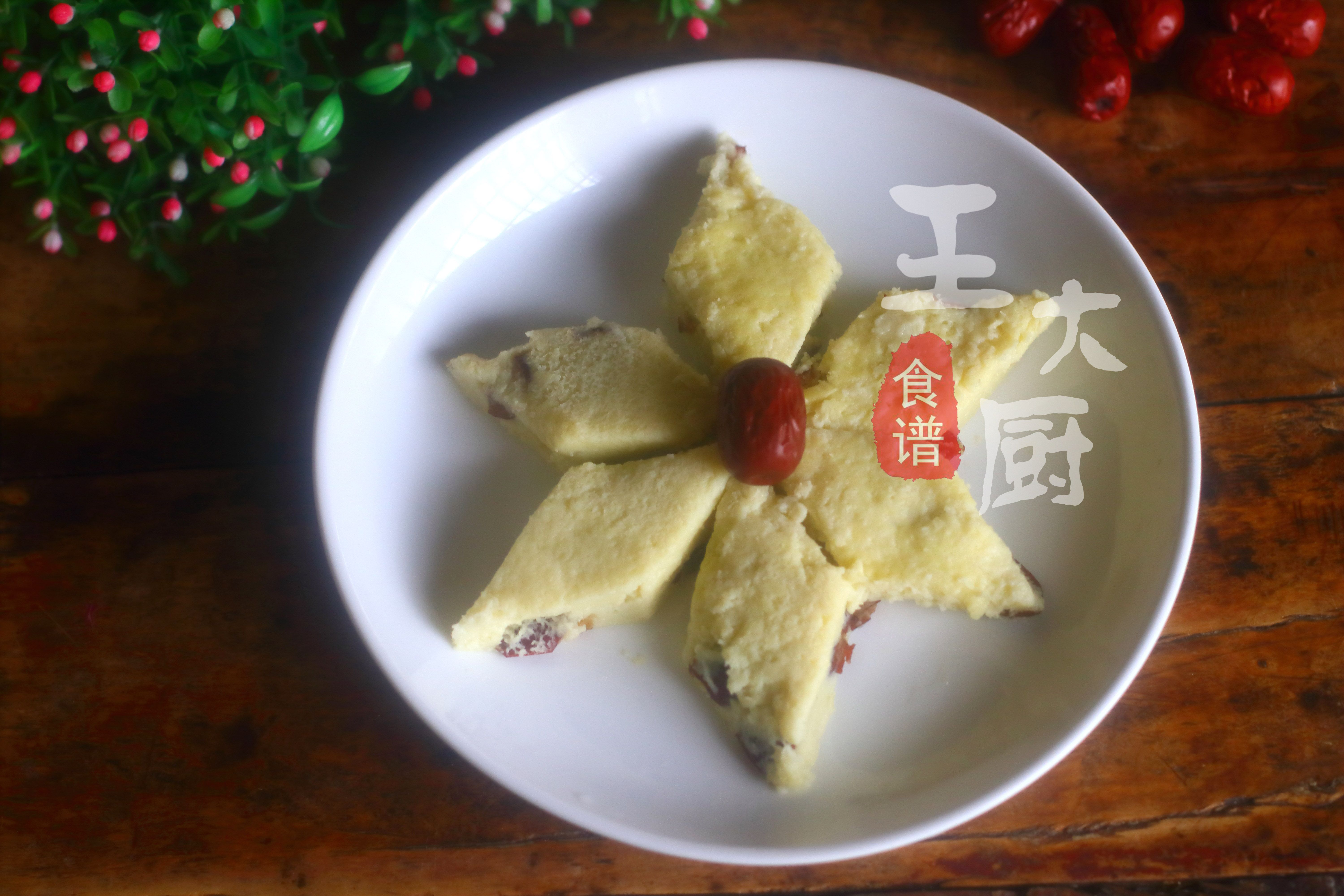 小米糕山药红枣糕做法宝宝辅食,十个月宝宝补铁辅食山药红枣糕