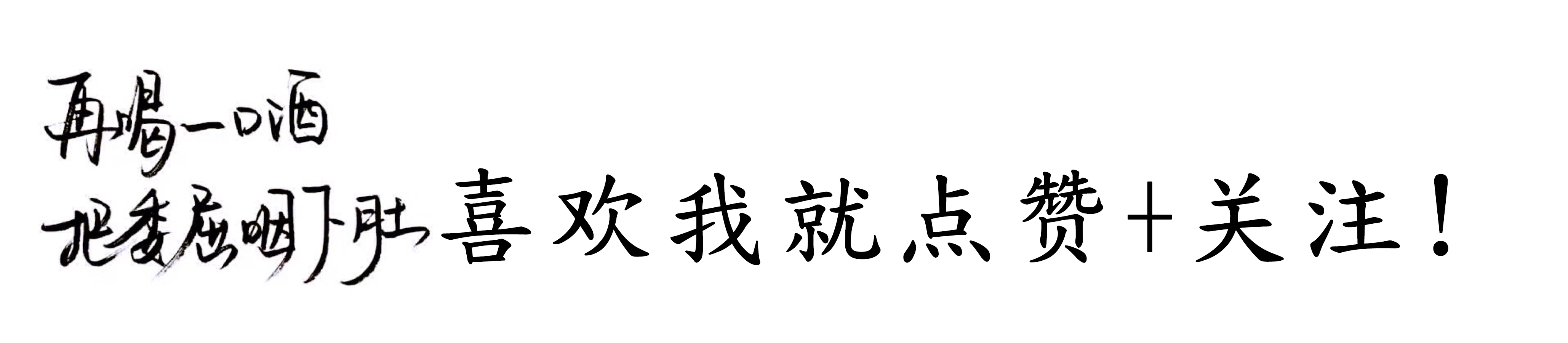 张康阳任命公示,张康阳干什么的